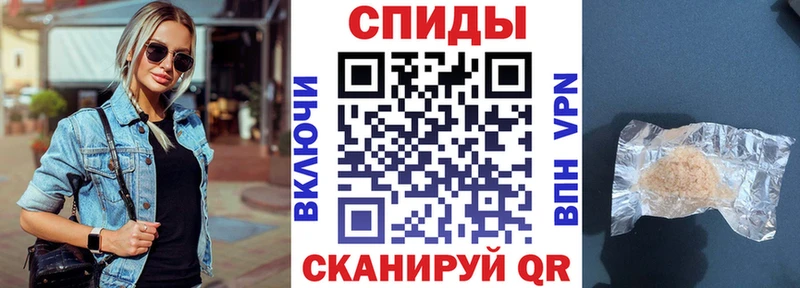 цена наркотик нарко площадка состав Amphetamine Розовый Рязань