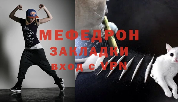 бутират Лиски