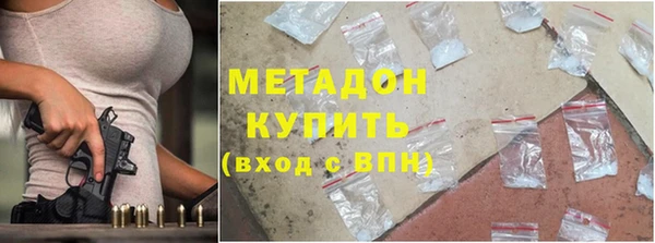 прущие крисы Липки