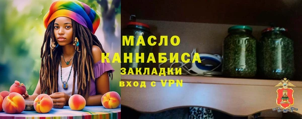 амф Лихославль