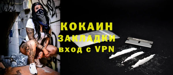 амф Лихославль