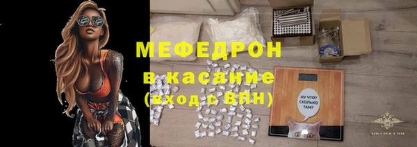 прущие крисы Липки
