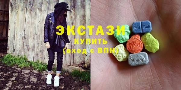 mix Лагань