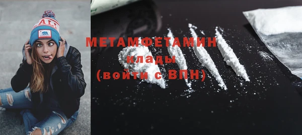 бутират Лиски