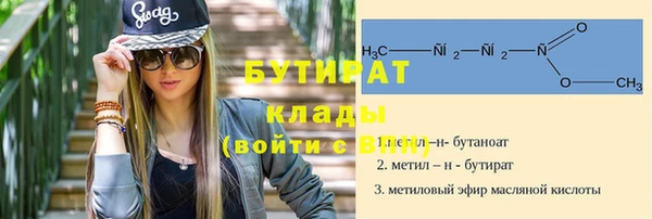 прущие крисы Лабытнанги
