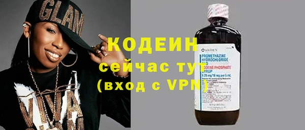 прущие крисы Лабытнанги