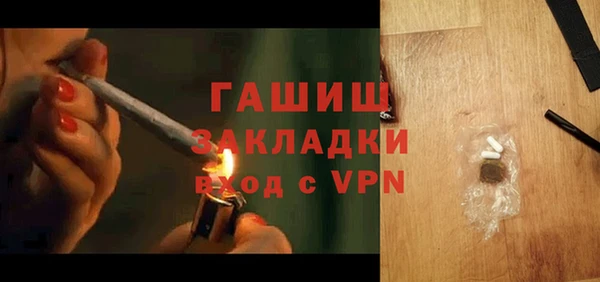 соль курить ск Ладушкин