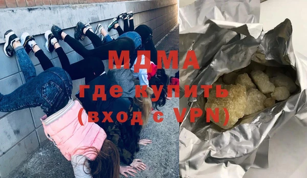 бутират Лиски