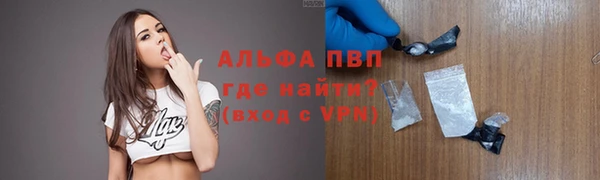 бутират Лиски