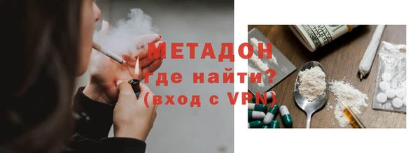 mix Лагань