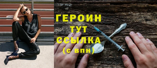 mix Лагань