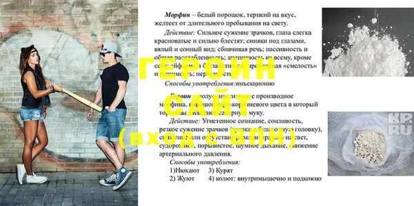 соль курить ск Ладушкин
