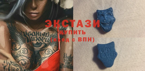 mix Лагань