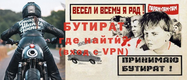 mix Лагань