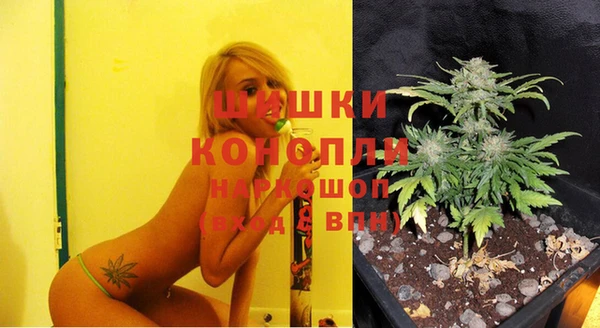 mix Лагань