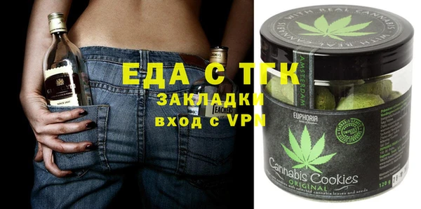 mix Лагань