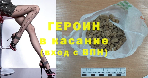 mix Лагань