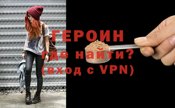 прущие крисы Липки