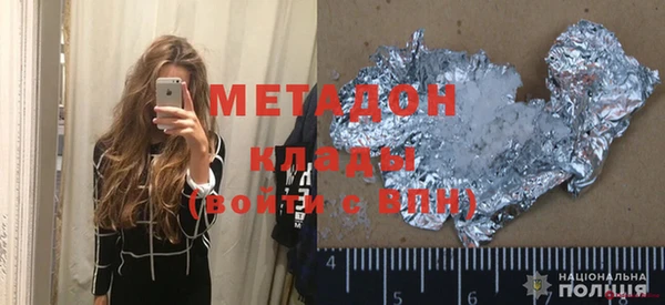 прущие крисы Липки