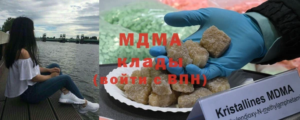 прущие крисы Лабытнанги