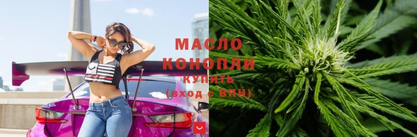 mix Лагань