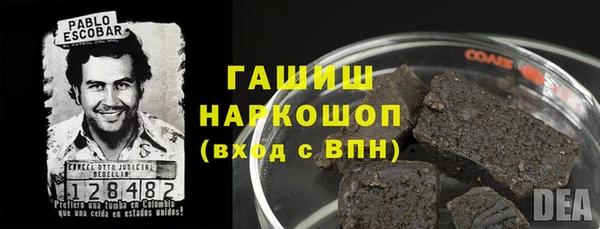 mix Лагань