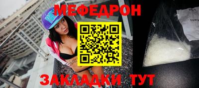 кокаин колумбия Балашиха