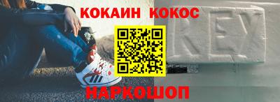 Альфа ПВП Будённовск