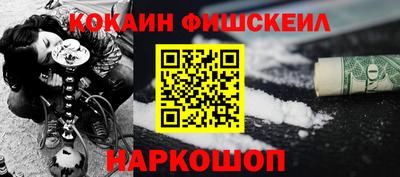 ешки Бузулук