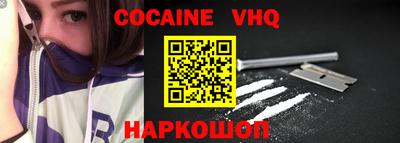 дживик Азнакаево