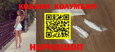 дистиллят марихуана Бугуруслан