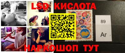 ешки Бузулук