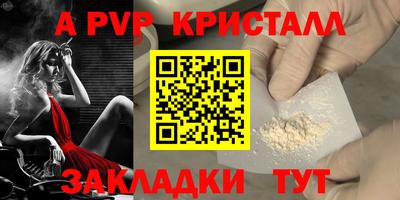 кокаин колумбия Балашиха