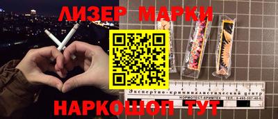 ешки Бузулук