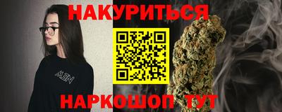 Альфа ПВП Будённовск