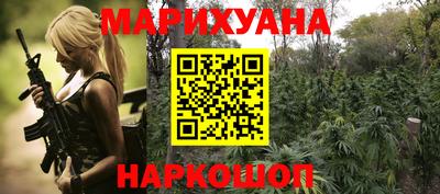 а пвп мука Балаково