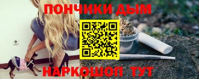 ешки Бузулук