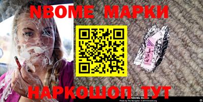 дистиллят марихуана Бугуруслан
