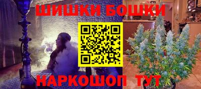 кокаин колумбия Балашиха