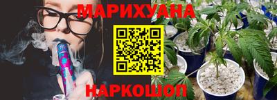 ешки Бузулук