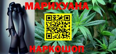 кокаин колумбия Балашиха