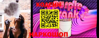 Альфа ПВП Будённовск