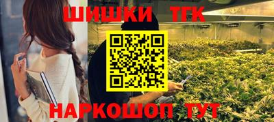 ешки Бузулук