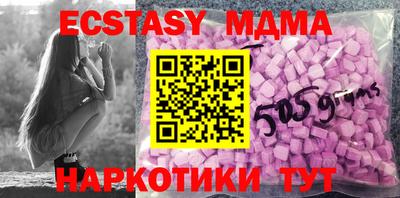 Альфа ПВП Будённовск