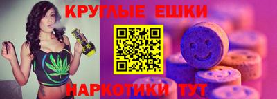 Альфа ПВП Будённовск