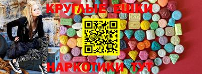 Альфа ПВП Будённовск