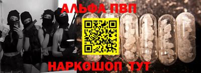 ешки Бузулук