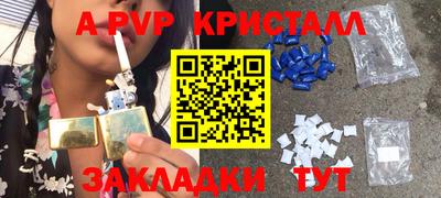 ешки Бузулук