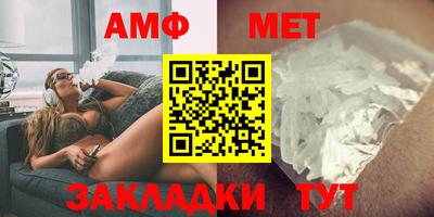 Альфа ПВП Будённовск