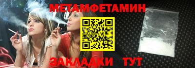 кокаин колумбия Балашиха